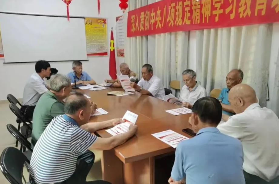 夕阳先锋 情暖前进：广前公司前进离退休第一党支部创建“六好”支部纪实
