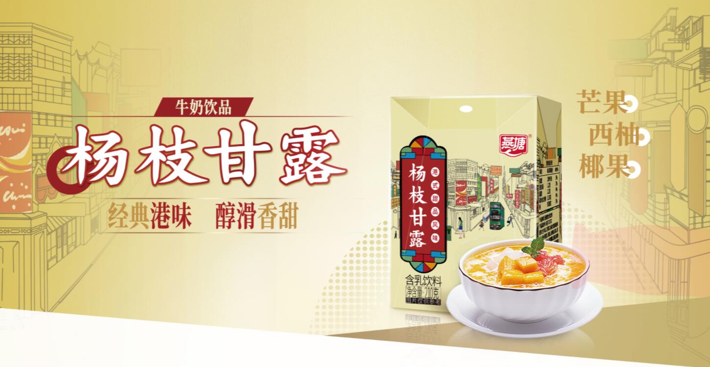 QQ截图20230330163404.jpg