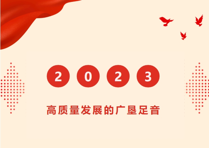 1704354961297.jpg