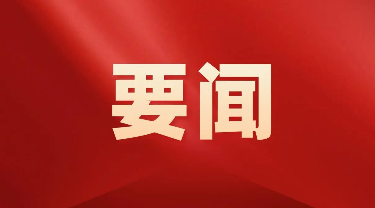 1704358362188.png
