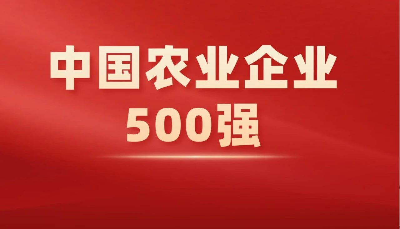 1704682105045.png