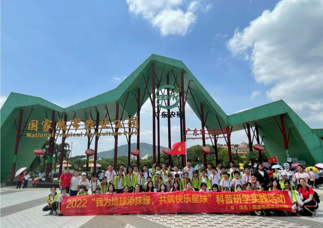 1704966791724.png 1704966791724.png