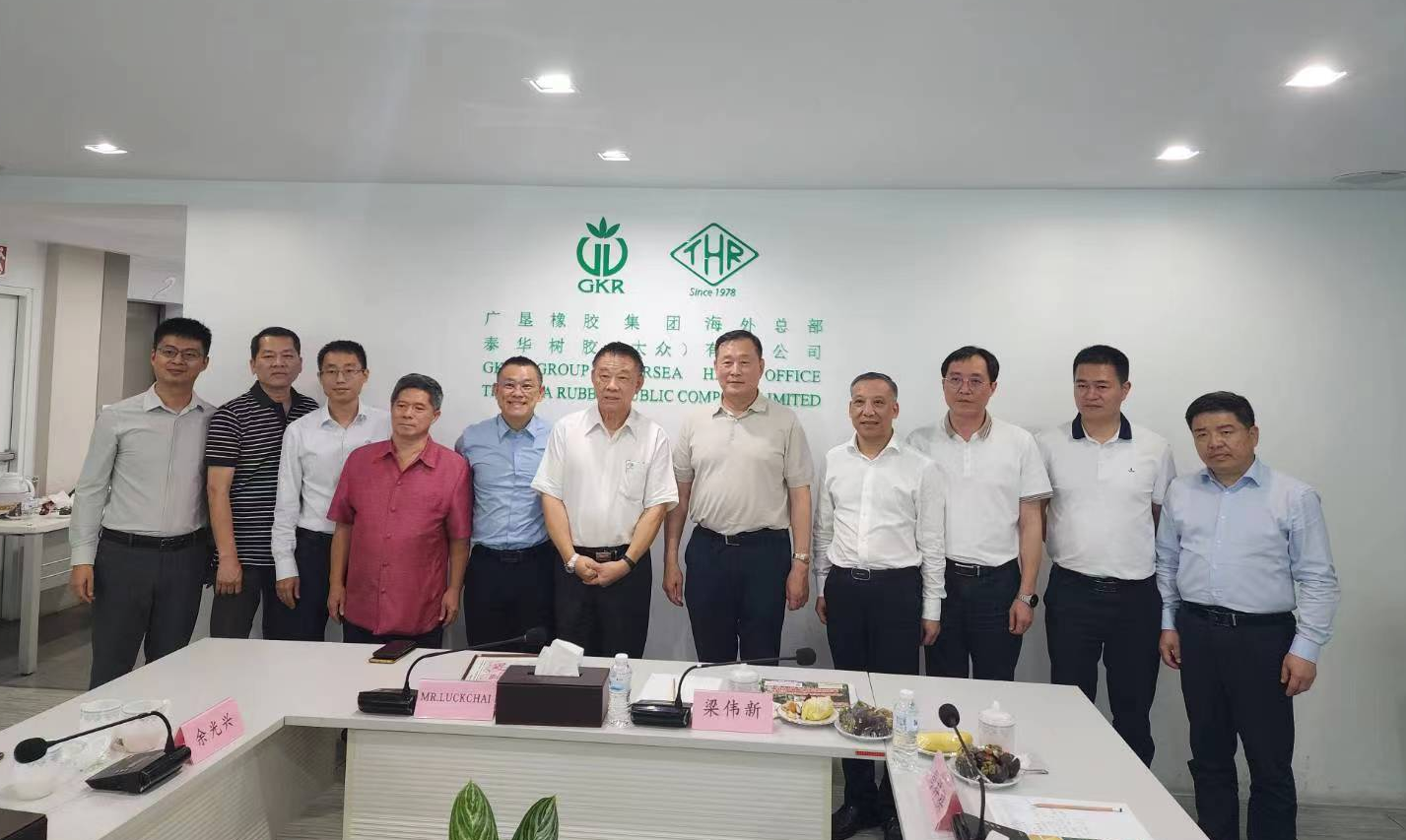 宁德市委书记梁伟新到访广垦橡胶泰华公司(图1)