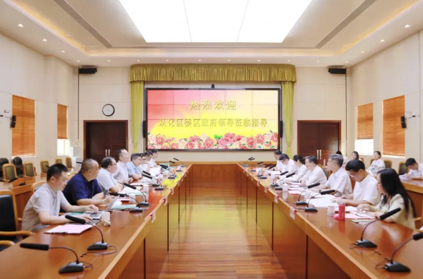 1720784547679.png 1720784547679.png