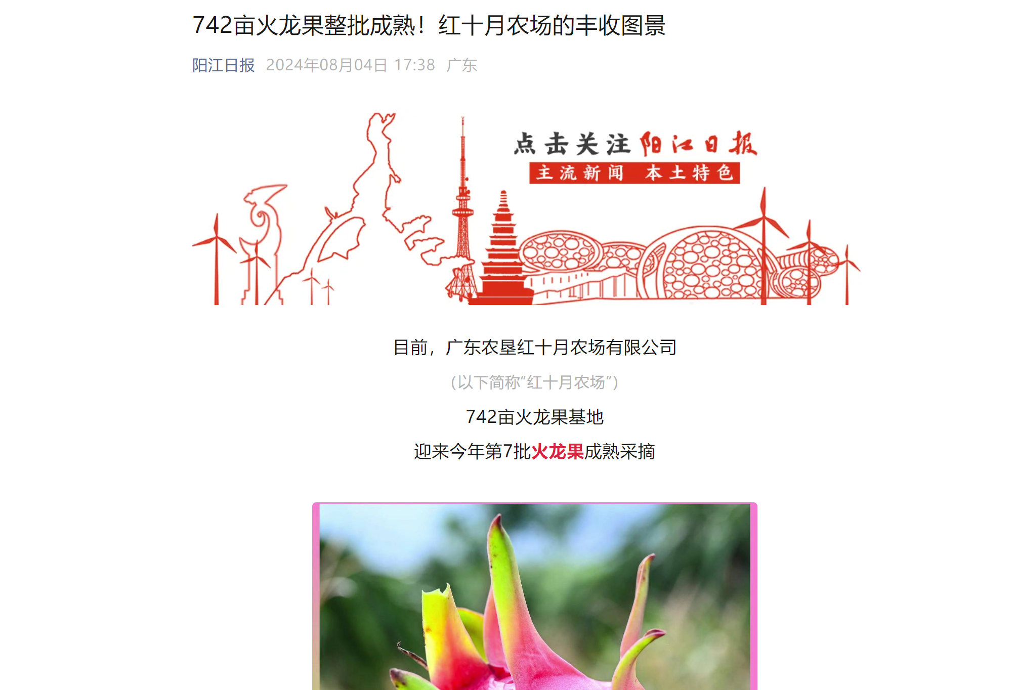 1722855414950.png 1722855414950.png