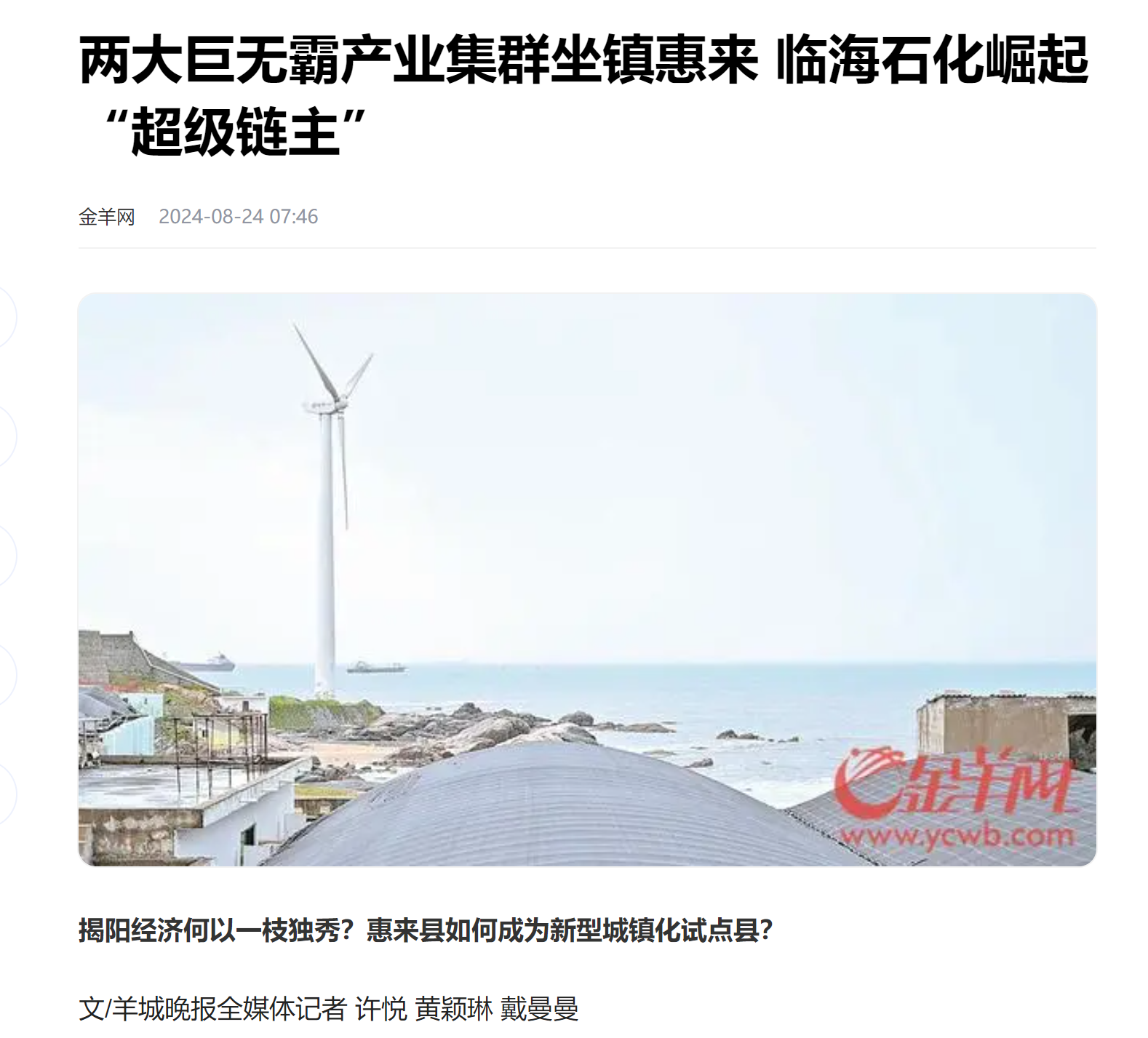 1724814401845.png 1724814401845.png