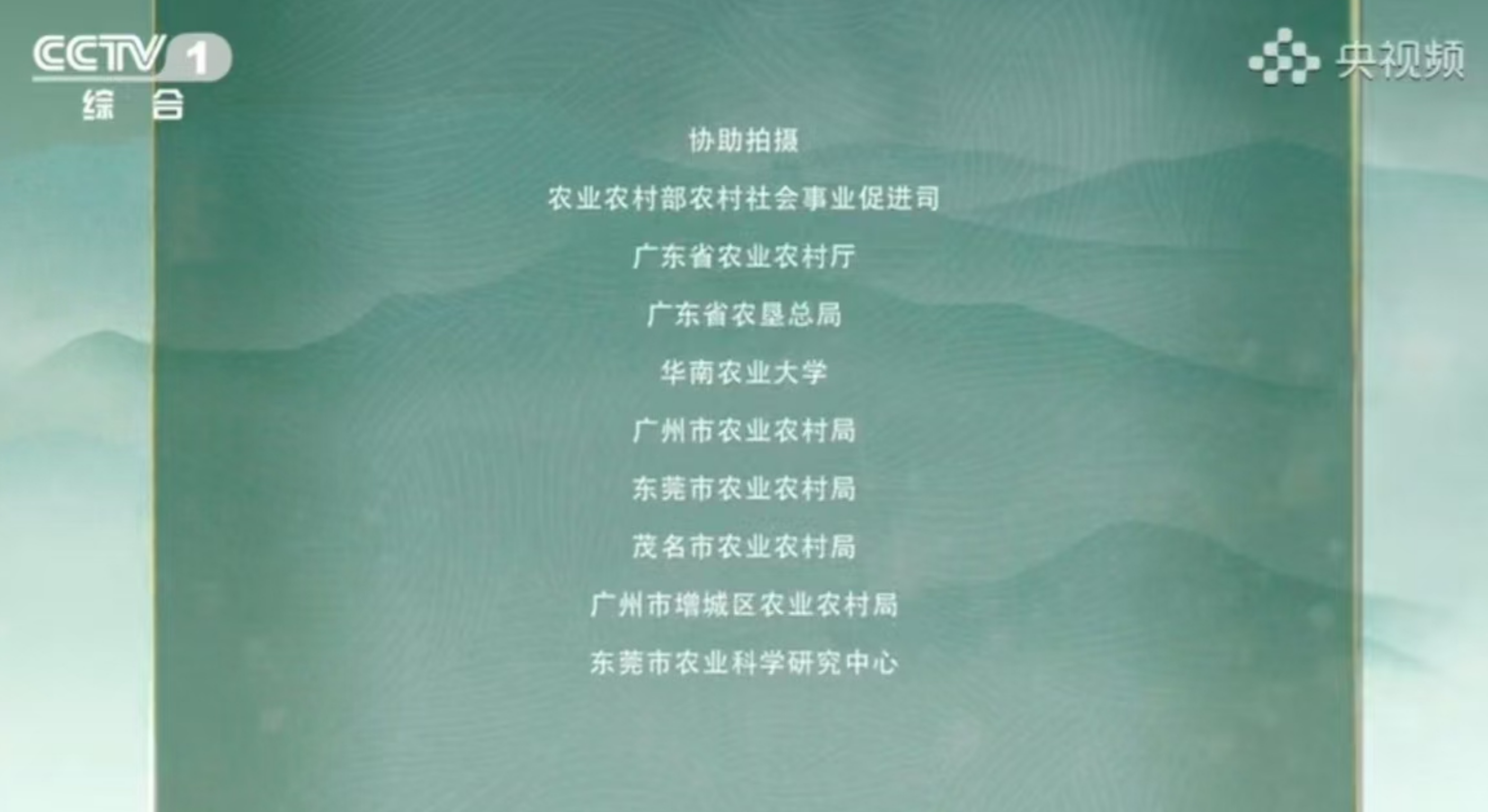 1729049759005.png