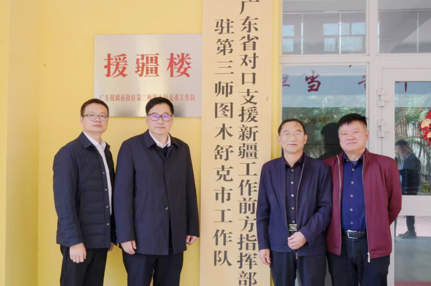 1730808963657.png 1730808963657.png