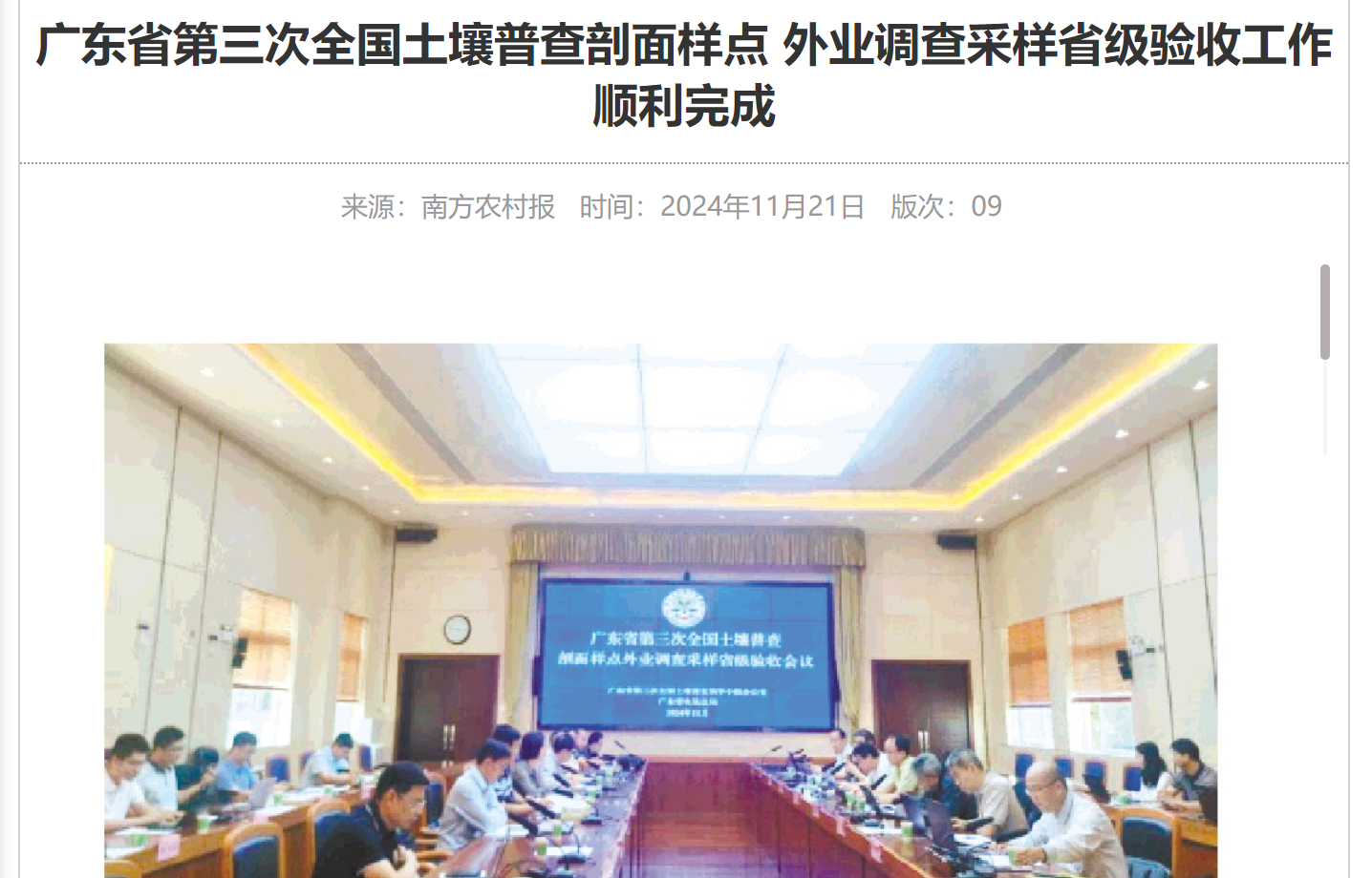 1732247653568.png 1732247653568.png