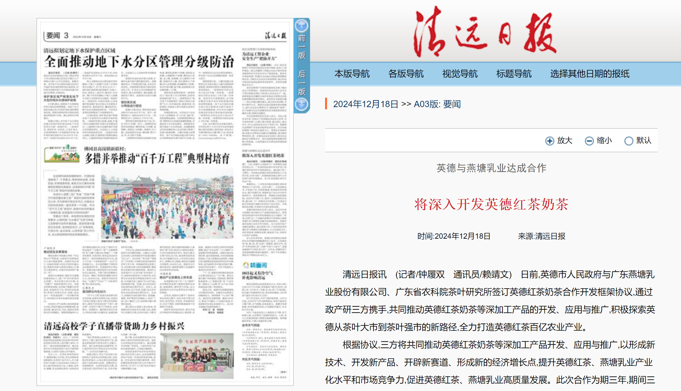 1734483155672.png 1734483155672.png