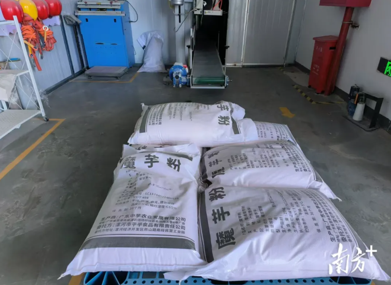 1734678827894.png 1734678827894.png