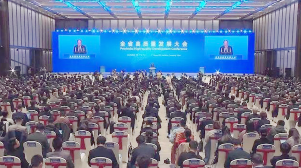 1738836420333.png 1738836420333.png