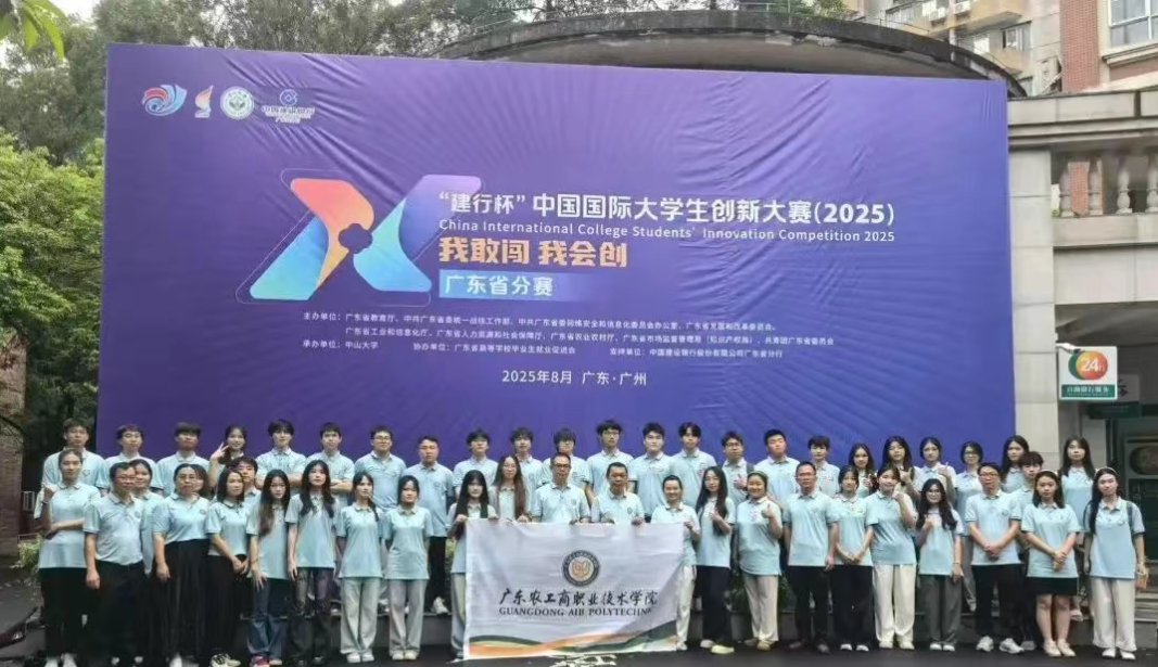 1754959563544.png 1754959563544.png