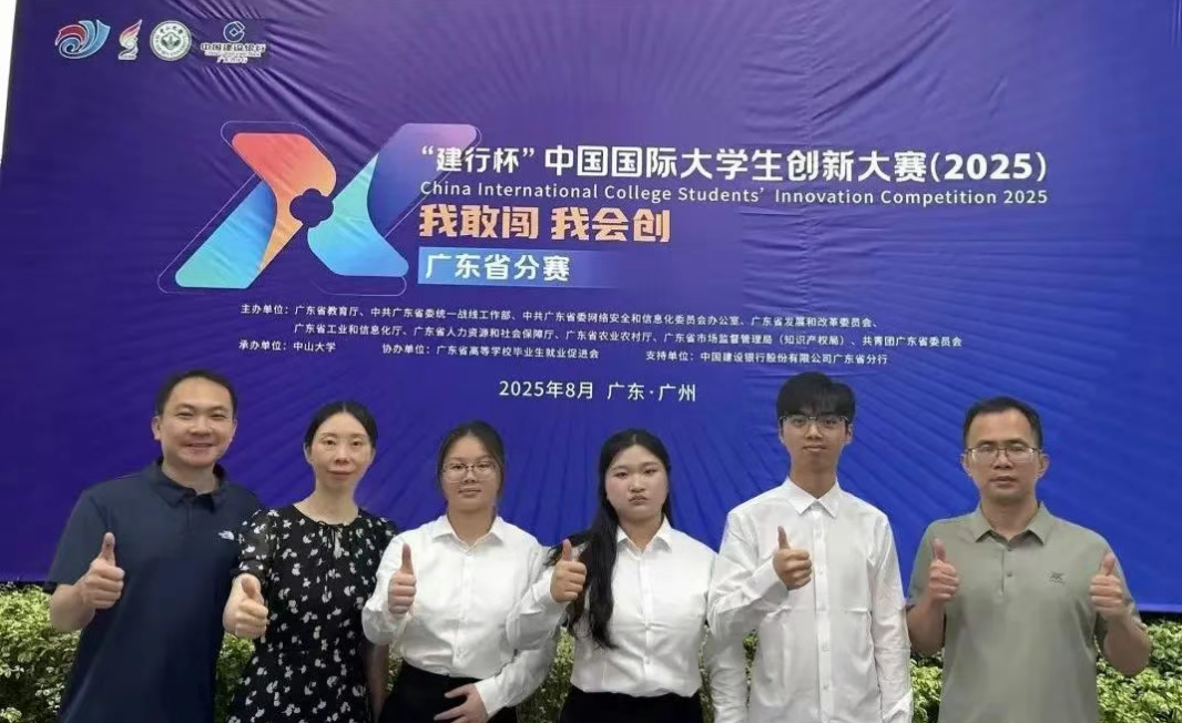 1754959593244.png 1754959593244.png