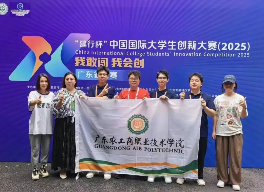 1754959633060.png 1754959633060.png