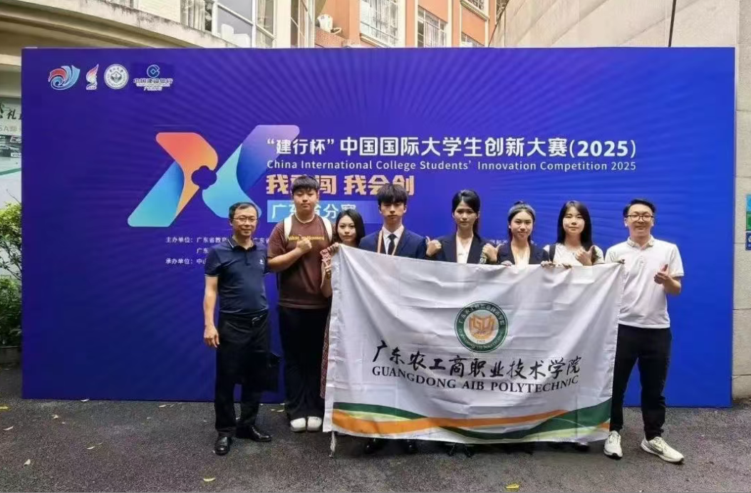 1754959684045.png 1754959684045.png