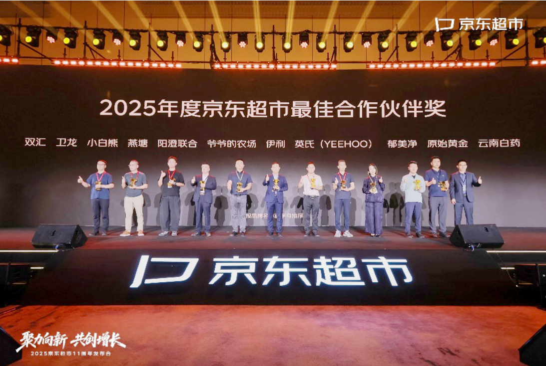 1757399841735.png 1757399841735.png