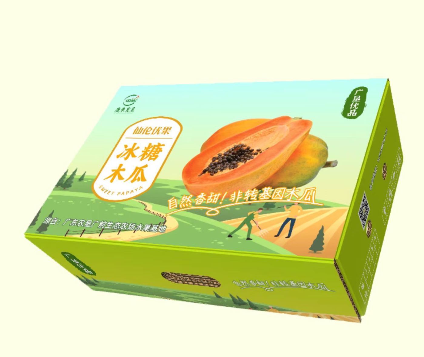 1757551214126.png 1757551214126.png