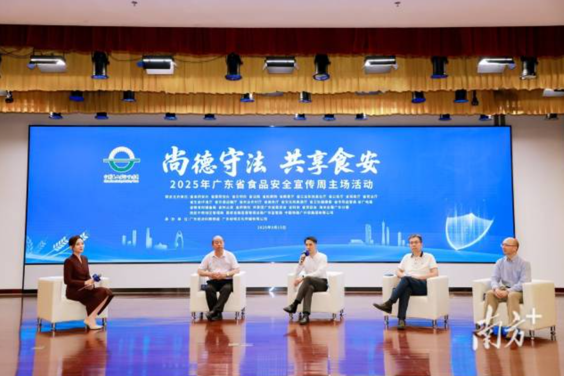 1758003769099.png 1758003769099.png