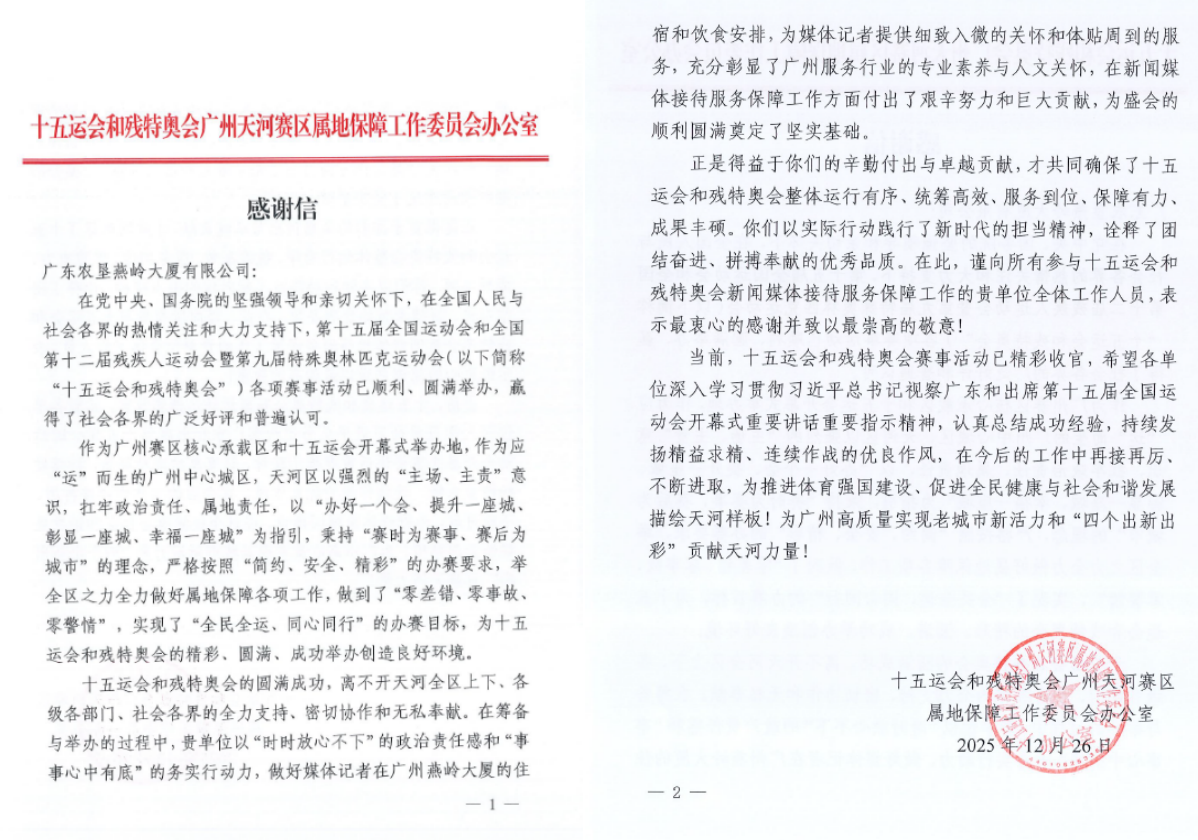 1768556011459.png 1768556011459.png