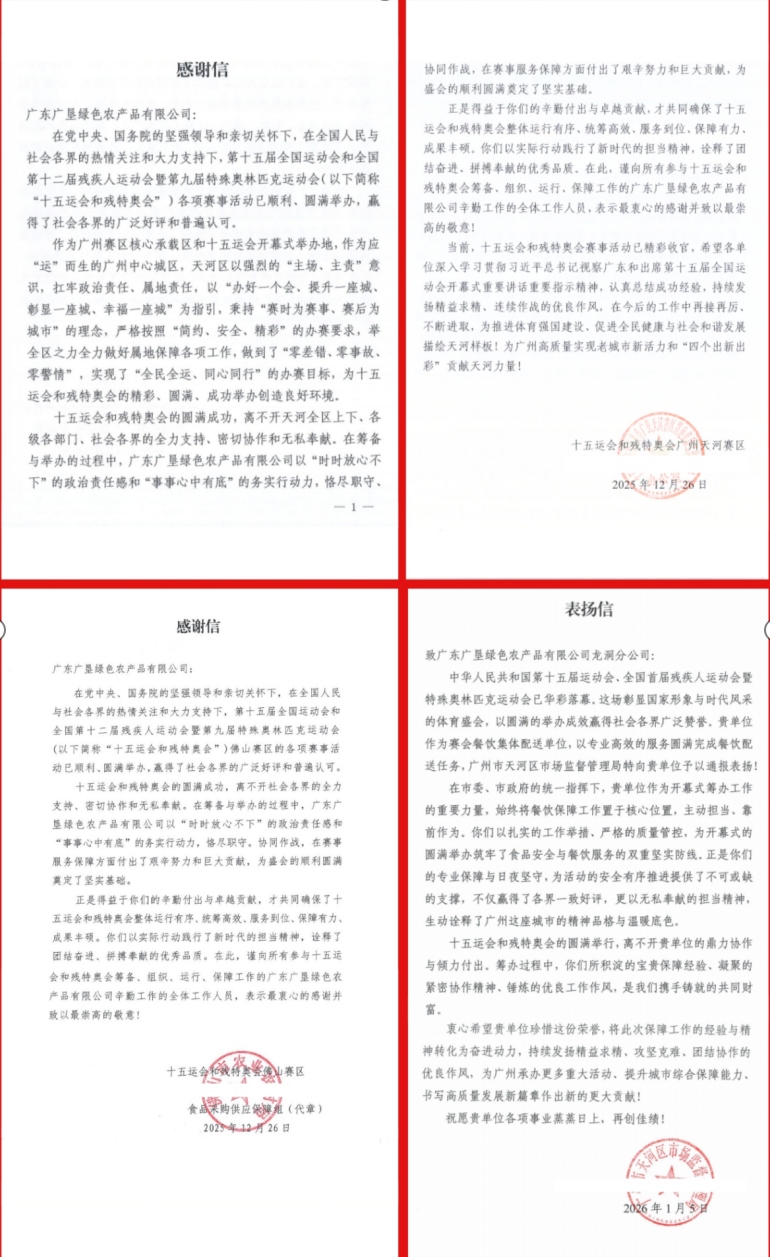 1768556485353.png 1768556485353.png