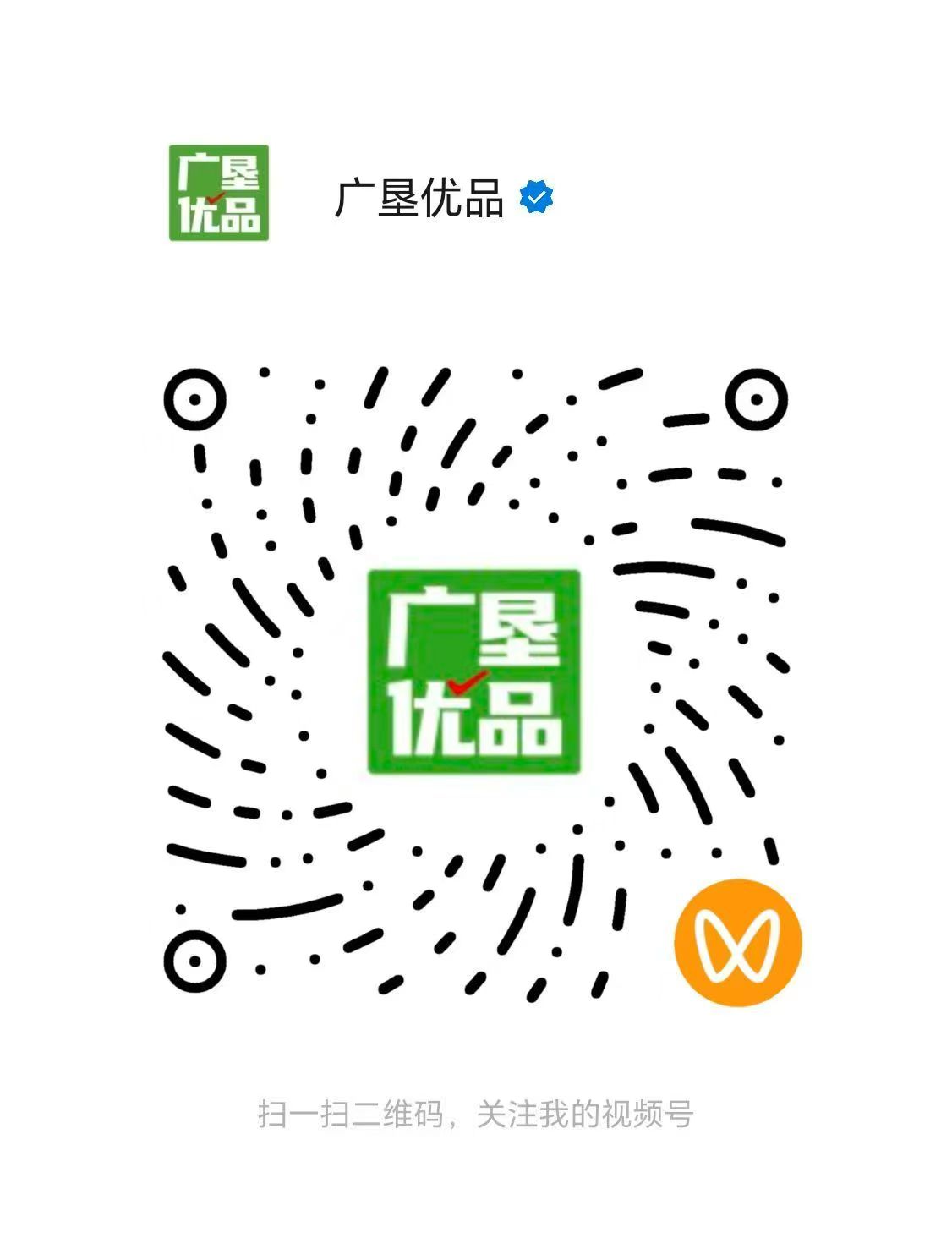 1769595428732.jpg 1769595428732.jpg