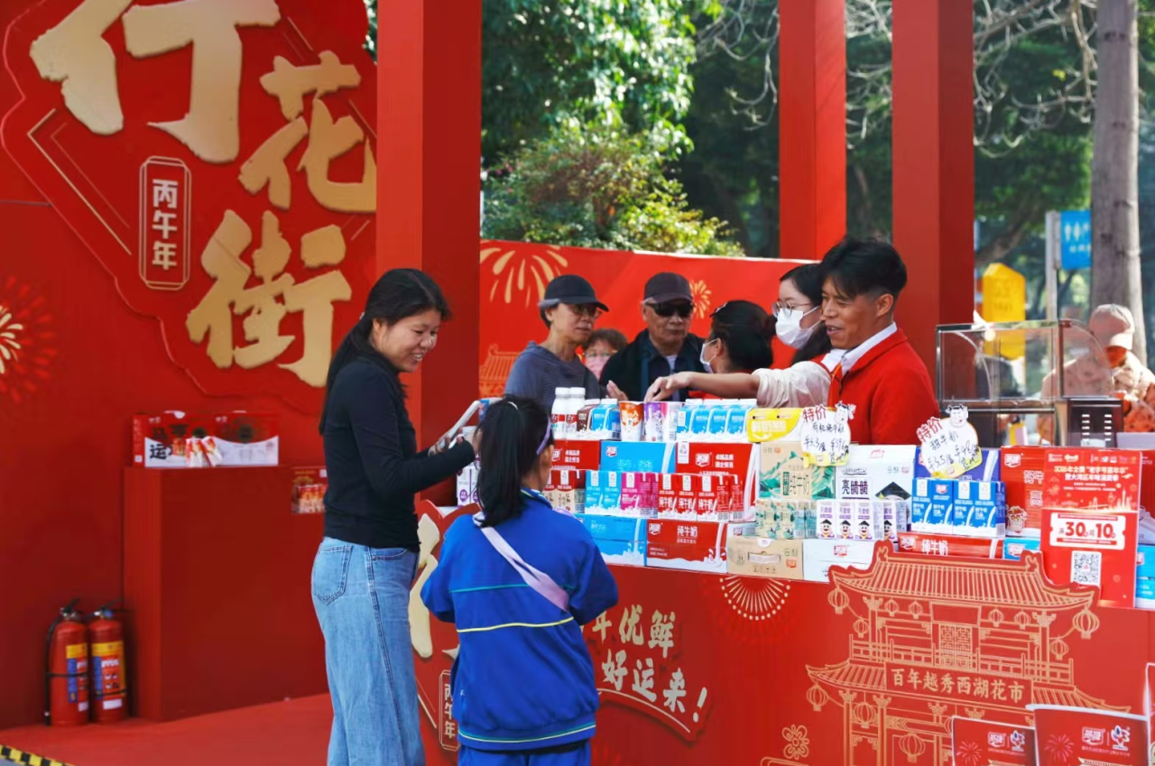 1770022197493.png 1770022197493.png