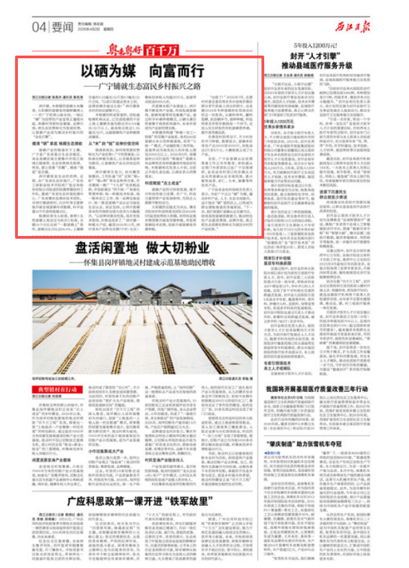 1775114396451.png 1775114396451.png