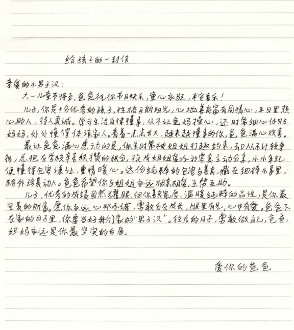 1780452294175.png 1780452294175.png