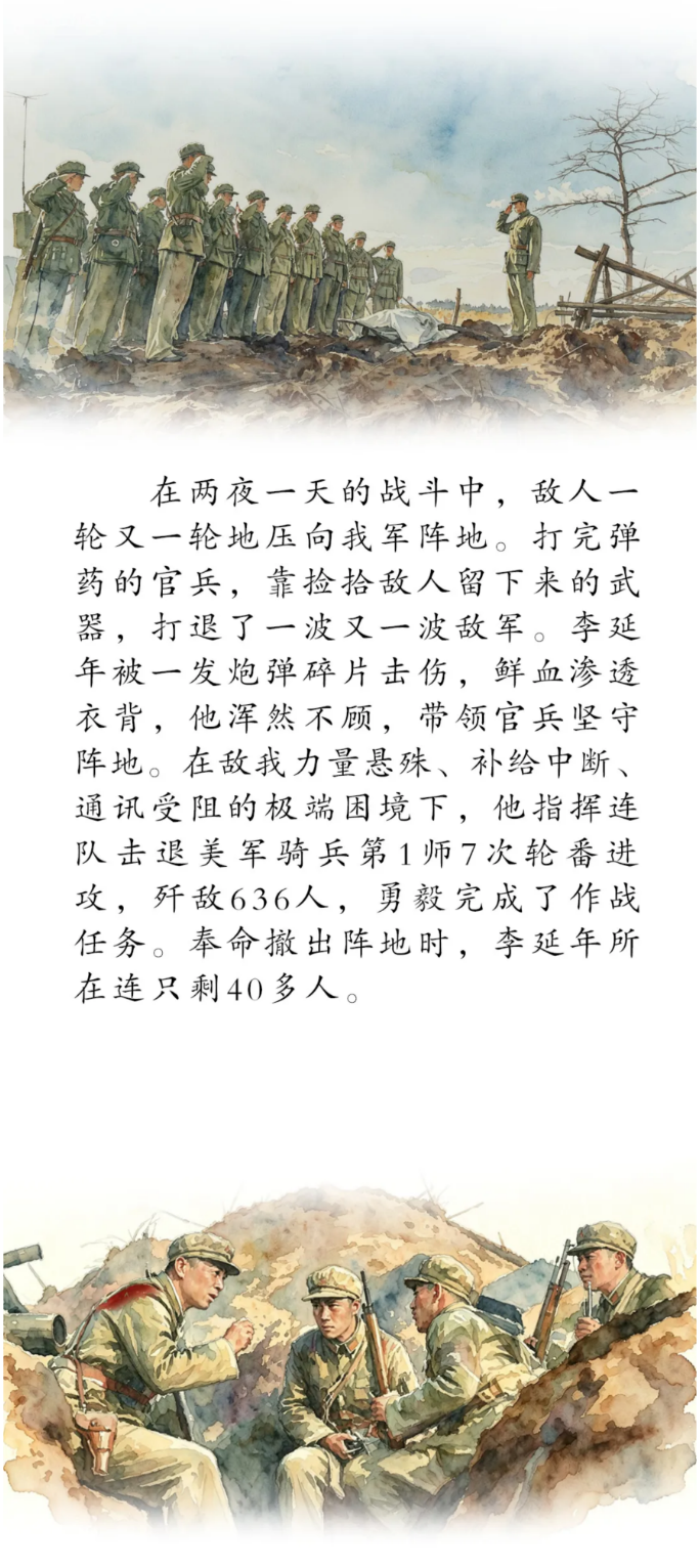 1781168128202.png