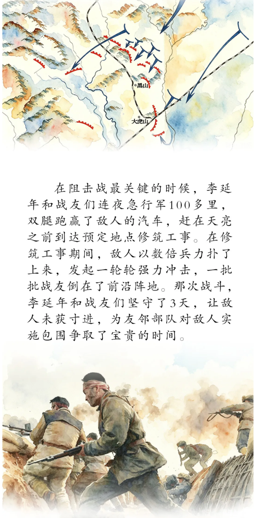 1781168128355.png
