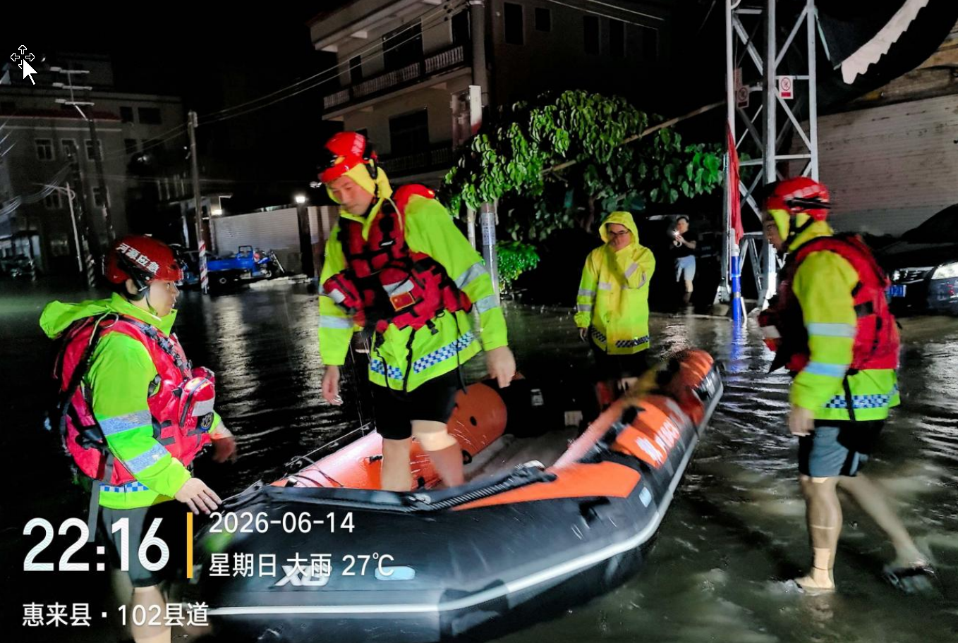 1781607833948.png