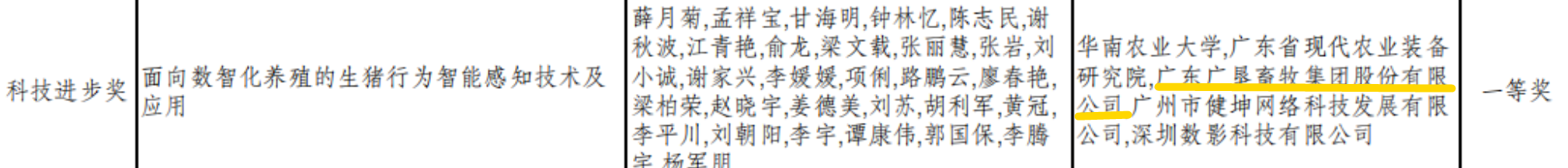 1783585105418.png 1783585105418.png