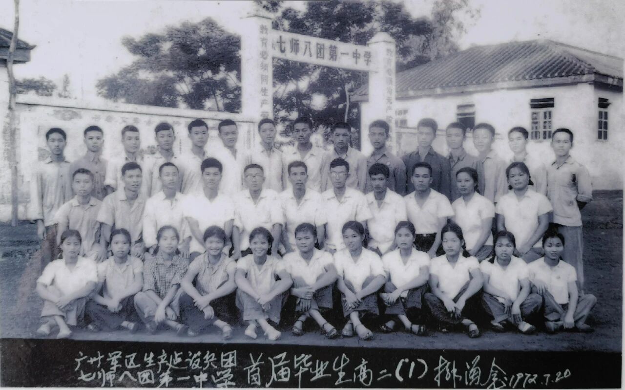 1784545028136.jpg