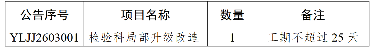 1786094304149.png