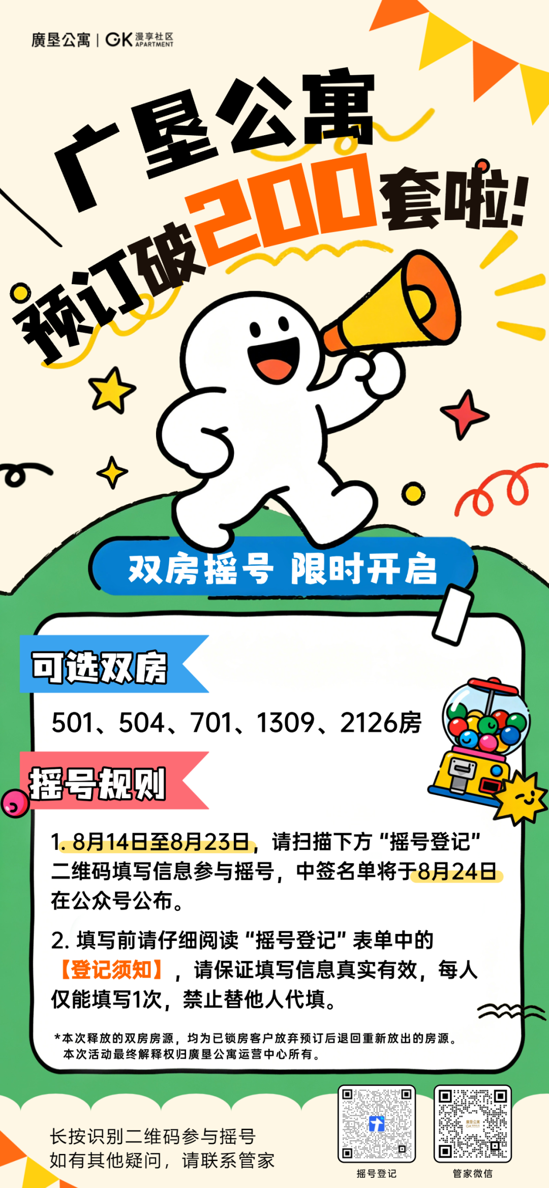 1786956376259.png